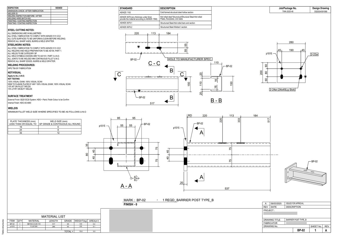 To view the 3D Model Click here To view the 3D Model Click here